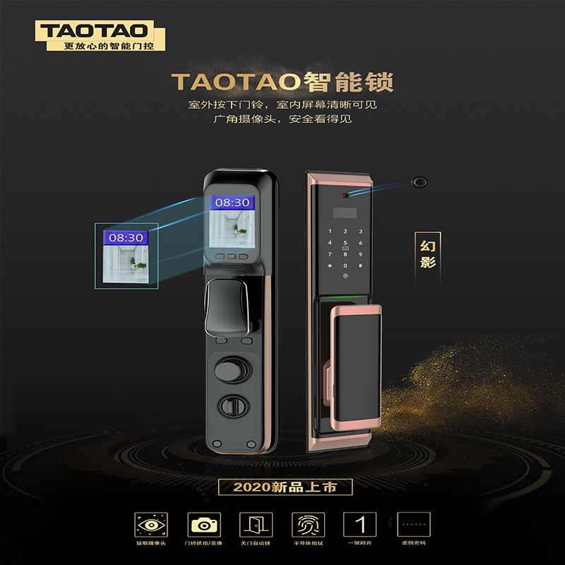 抢购新机!价格暴跌持续中,限时优惠快来抢购!