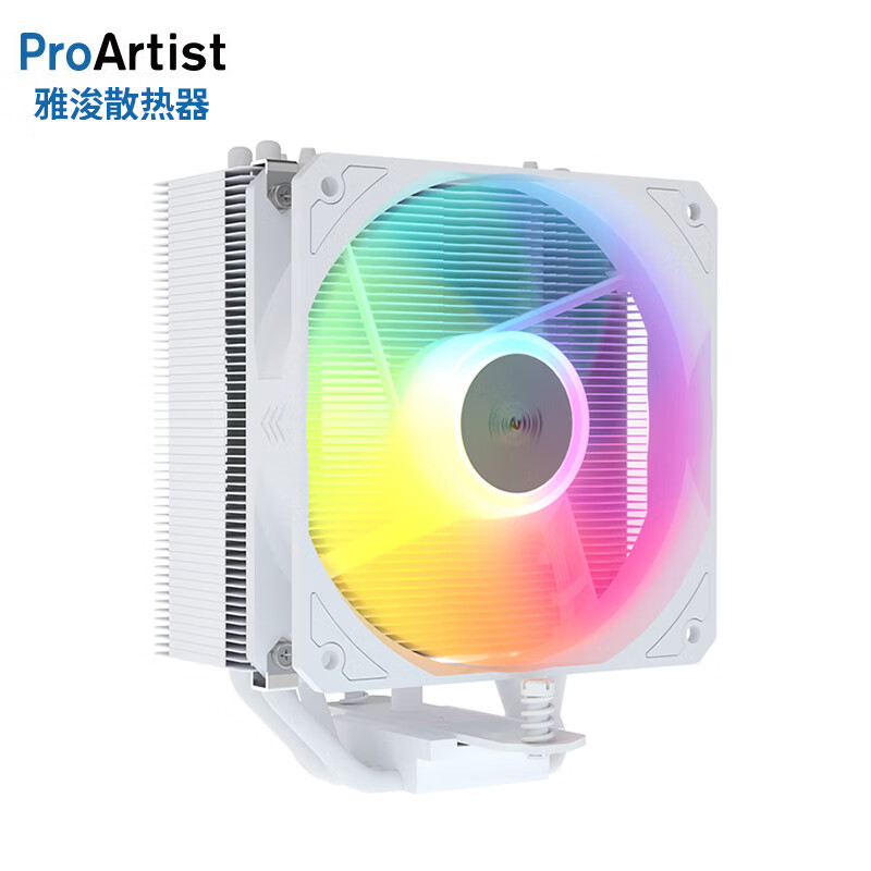 雅浚(proartist)rgb炫光灯效 cpu风冷散热器 b3 pro(4热管单塔/argb