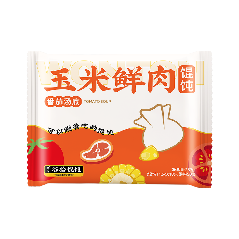 品质口感俱佳！本斤馄饨&水饺历史价格查询|怎样查水饺馄饨历史价