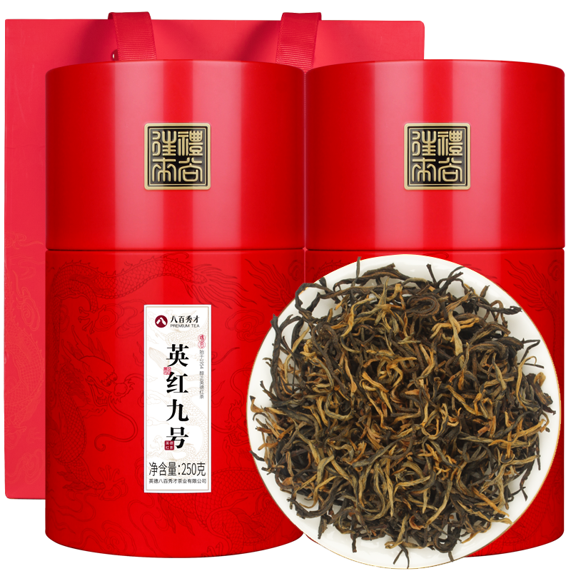 PREMIUM TEA 八百秀才 英红九号 红茶 250g*2罐