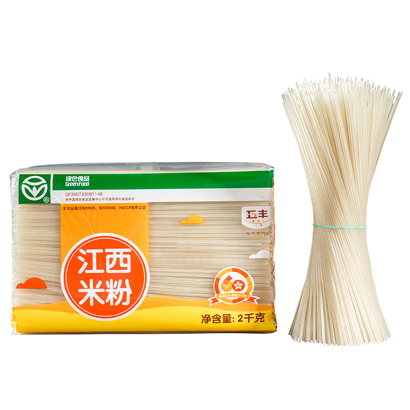 五丰米粉 江西米粉 米线 优质大米原料 细滑爽口 2kg装