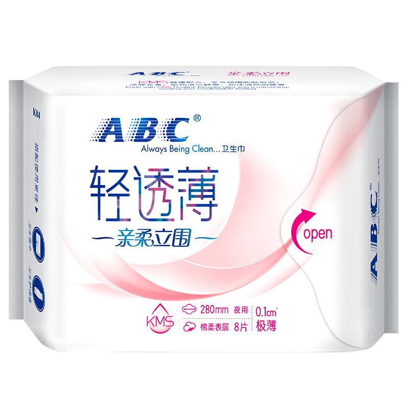 ABC品牌KMS亲柔立围棉柔表层卫生巾价格趋势及用户评价