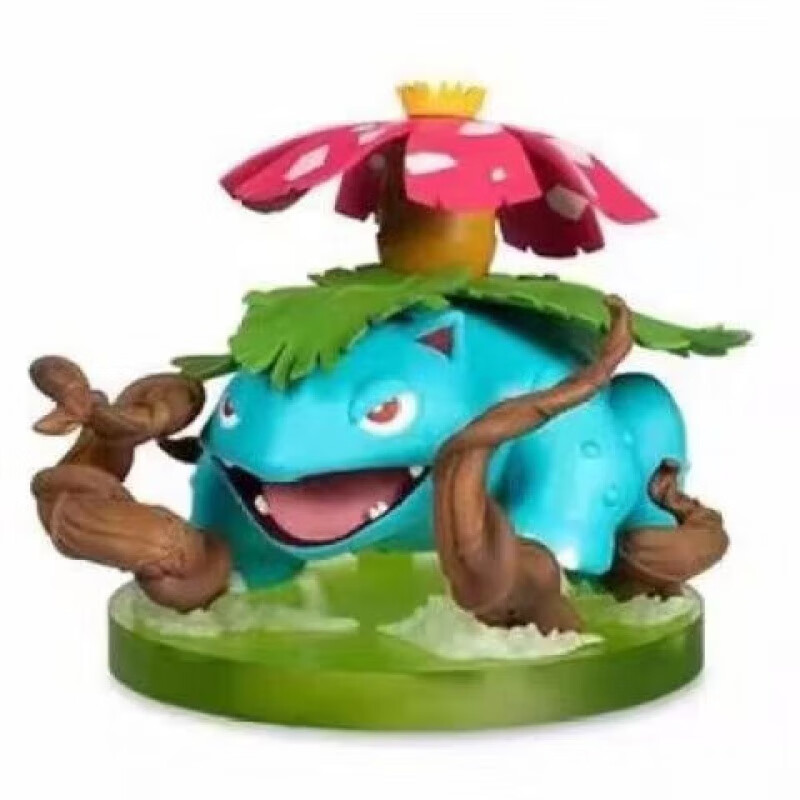 招式-妙蛙花(高约15cm)