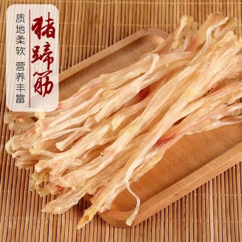 猪蹄筋干货农家猪脚筋自晒无漂白纯后筋猪蹄筋干猪脚筋佛跳墙原料 100