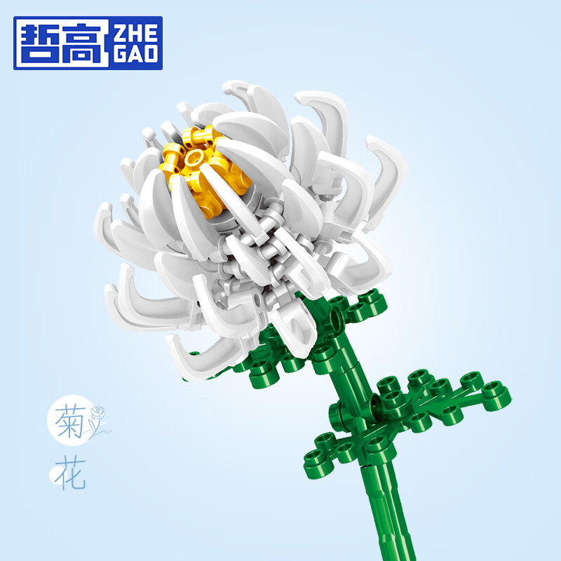 �ܸ߻�ľ����������õ��ƴ���װ�ΰڼ���Ů�����۰���������Ů��� �ջ�(��)-73PCS