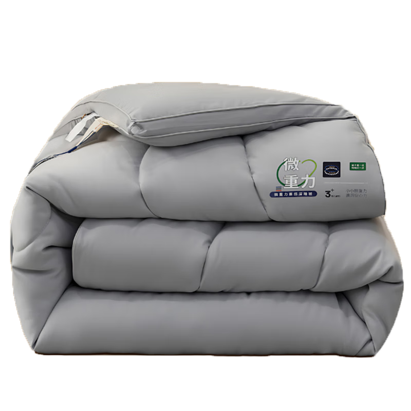源生活 被子冬季 A类重力被冬天加厚被褥单人冬被 约6.8斤150x200cm灰色