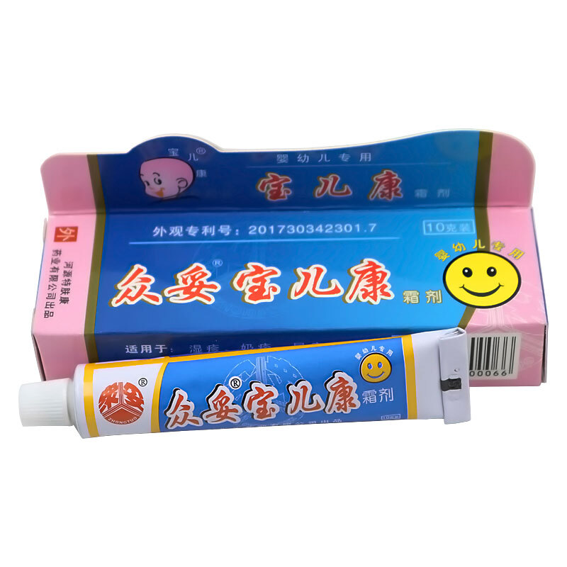 众妥宝儿康霜剂 婴幼儿童宝宝专用软膏红屁屁湿热蚊虫叮咬抑菌膏 众妥