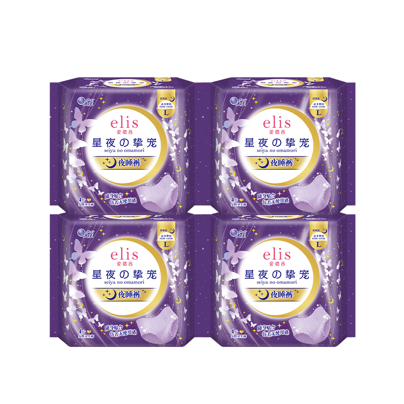 磨elisҹֿҽ˯L16Ӫҹ˯ 119.76Ԫ3(39.92Ԫ/)