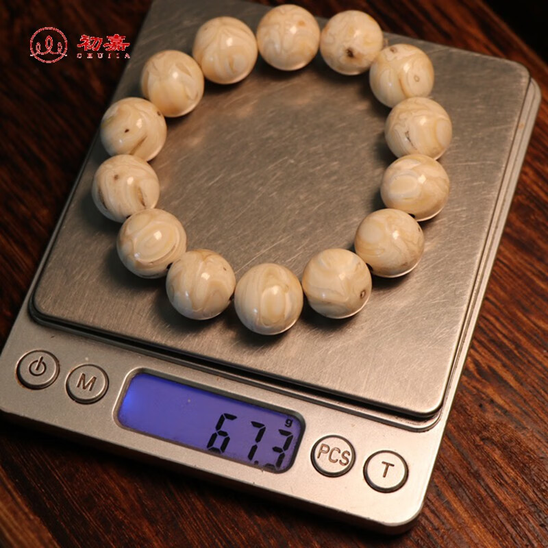 初嘉 精品骆驼牙臼齿骨头手串 男女圆珠手链鹤天珠冷门文玩饰品 16mm