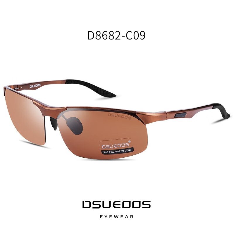 DSUEOOS DESIGN 偏光太阳镜男司机镜日夜两用变色开车钓鱼墨镜男士防远光灯眼镜 D8682茶框茶片