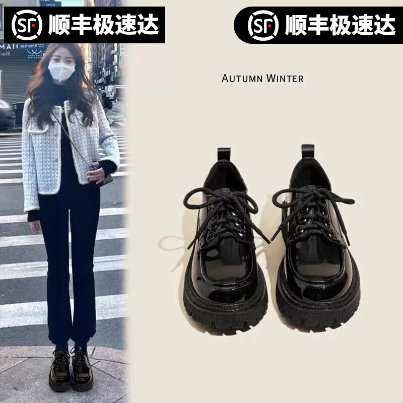 女士单鞋历史价格查询网站|女士单鞋价格比较