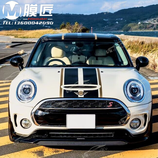 天南兄弟2023款宝马mini jcw迷你拉花车贴one cooper f55 f56贴纸装饰