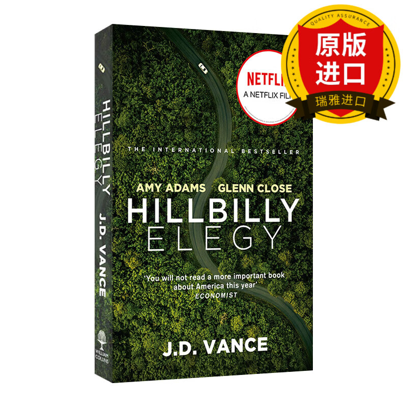 d.万斯 影视封面版 hillbilly elegy 英文版