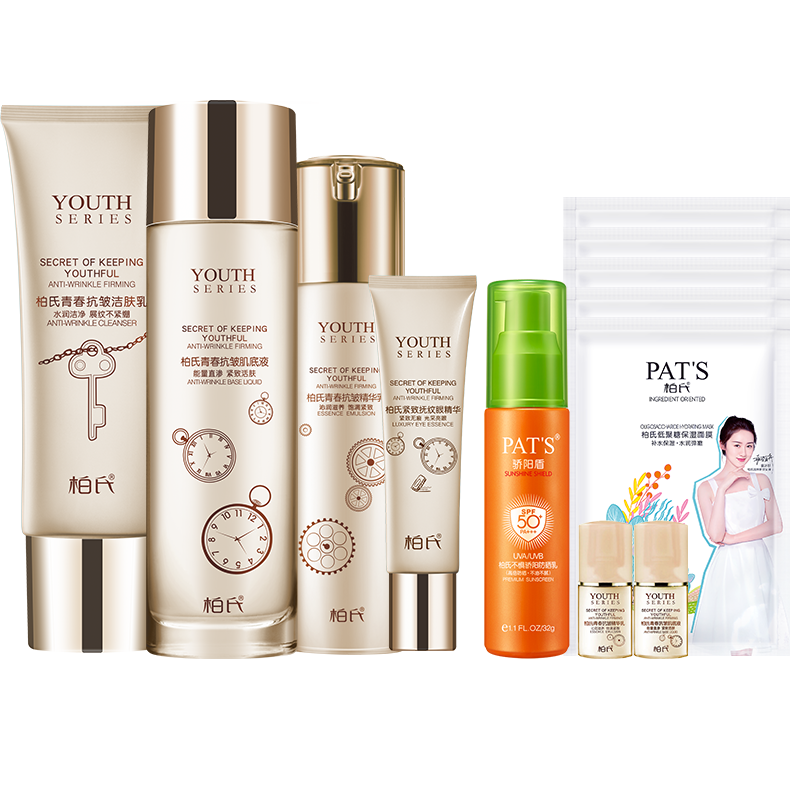 柏氏(PAT'S)護(hù)膚品緊致抗皺水乳套裝補(bǔ)水保濕滋潤護(hù)膚禮盒化妝品全套官方旗艦 【1】水+乳+霜+眼精華