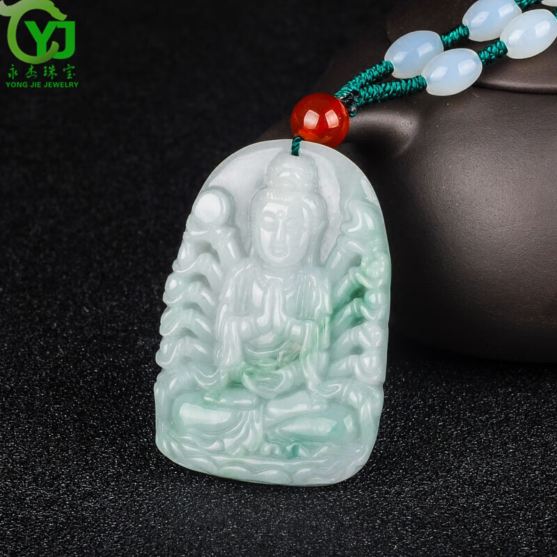 永杰珠宝【七夕情人节礼物】原创A货翡翠玉如意吊坠玉坠翠玉玉坠玉佩 翡翠如意吊坠