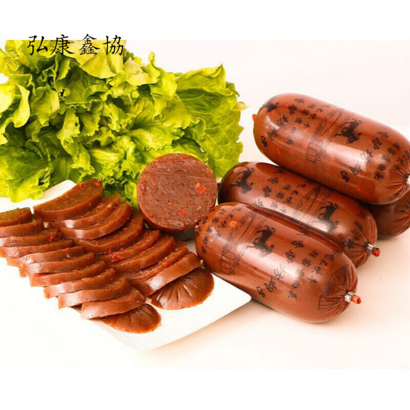 宜享健康驴肉焖子500g驴肉灌肠河北特产香油闷子肉糕做火烧 驴肉焖子1