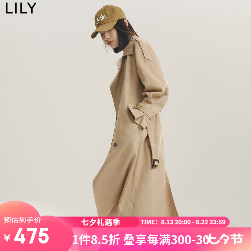 LILY2022秋新款女装高级感气质通勤洋气宽松垂感卡其长款风衣外套 716浅卡其 L属于什么档次？