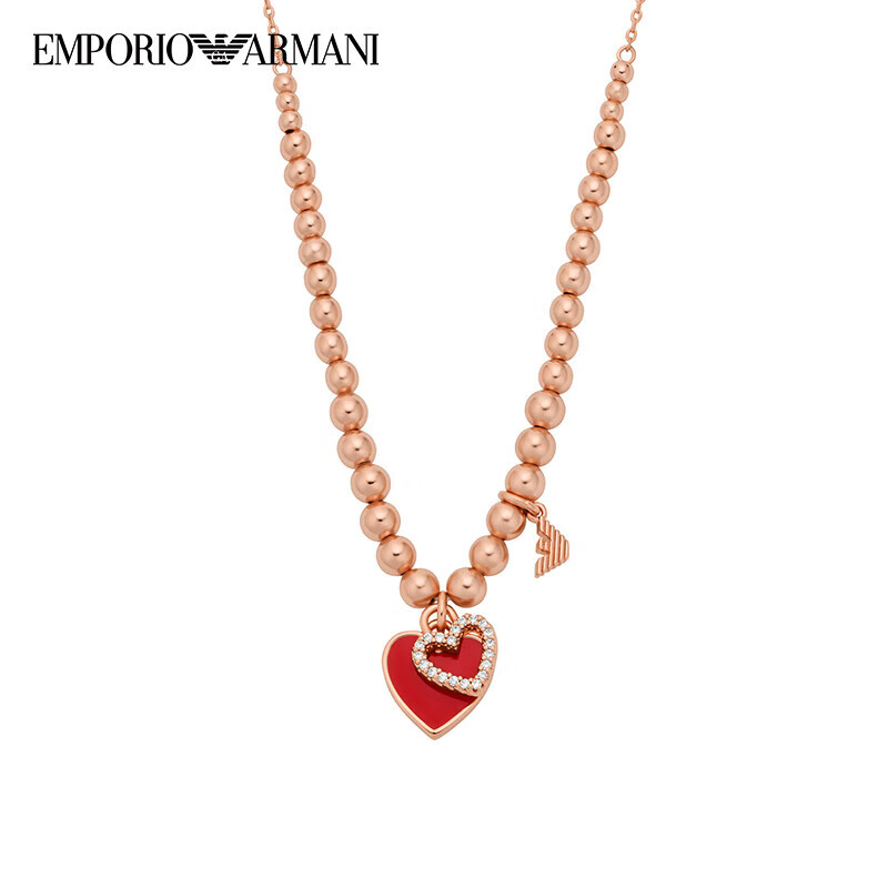 阿玛尼emporio armani阿玛尼女士项链【618狂欢】圆珠红色爱心双环