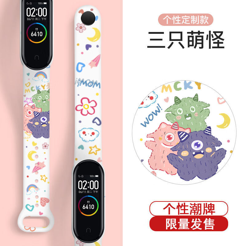 纯灿帕恰狗手表帕恰狗手表男孩可充电防摔运动电子甜酷女童小学生清圹 X-818三只萌怪 +纯黑表带怎么样,好用不?