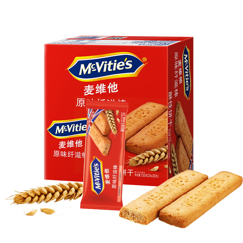 探索麦维他品牌:沙特阿拉伯进口的天然全谷物制成的美味全麦酥性消化饼干纤滋棒原味