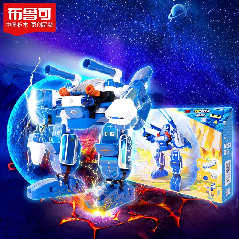 布鲁可大颗粒积木百变布鲁克战队拼装玩具车儿童玩具男孩女孩生日礼物