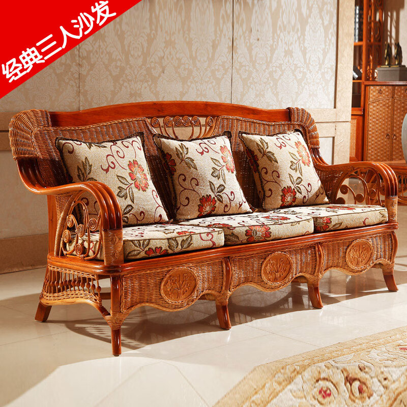 罗诗慕藤椅藤沙发组合客厅藤编沙发藤椅三人藤沙发藤艺藤竹沙发藤木