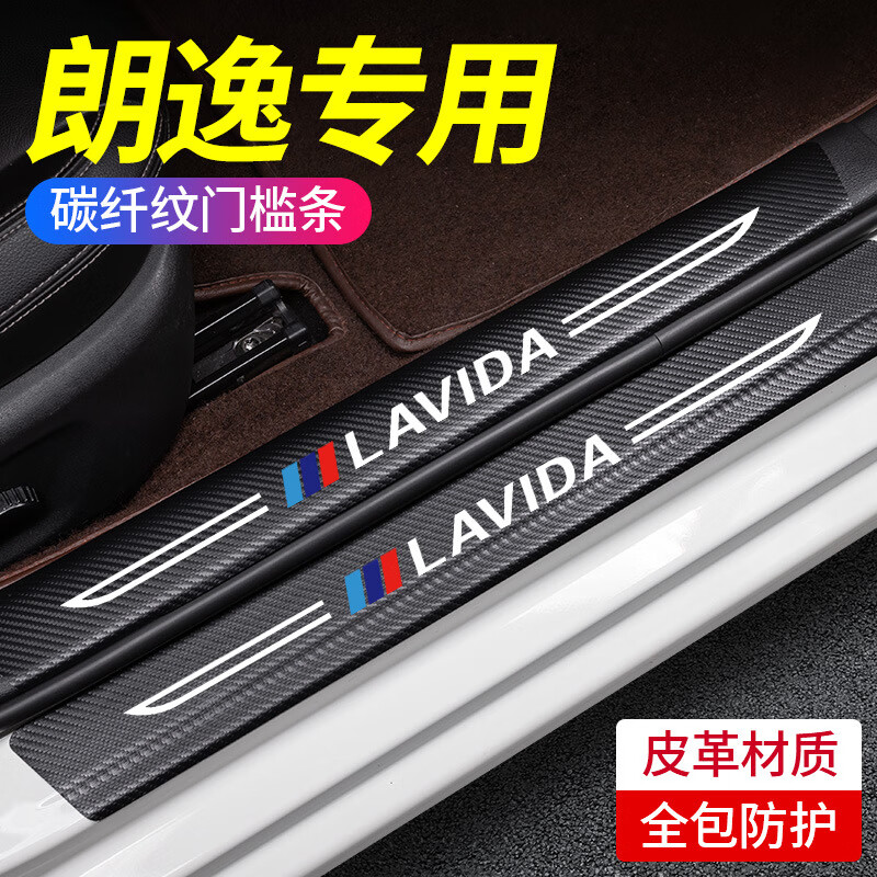 GEETHA����23���������plus������ż����������������ڸ�װ����Ʒ��� 23-24�����ݡ�����+���á�8Ƭ 33.8Ԫ