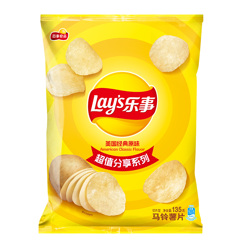 Lay's 乐事 超值分享 马铃薯片 原味 135g