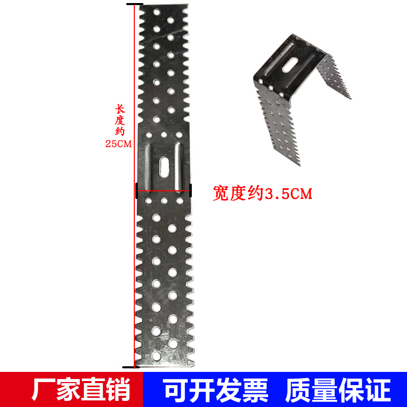 京臣轻钢龙骨隔墙配件固定卡配件卡安装夹支撑卡贴面墙锯齿 60u型安装