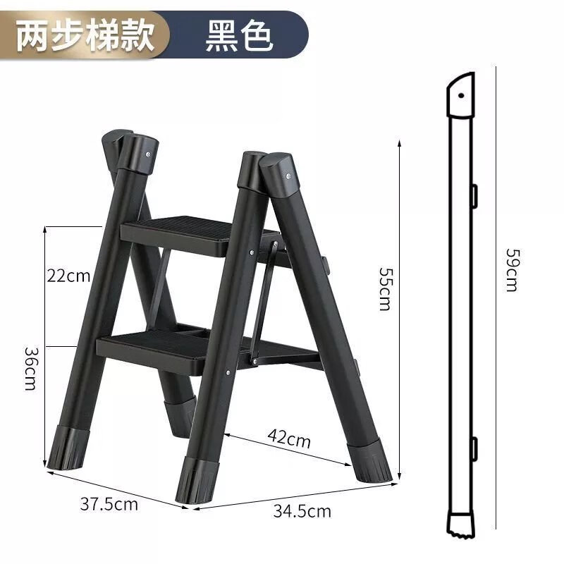 梯子家用多功能人字梯折叠梯楼梯凳子小型室内折叠花架加厚碳钢 黑色多功能花架碳钢梯凳二步