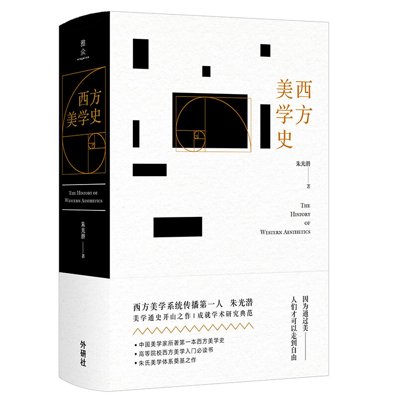 查询名家作品历史价格的软件|名家作品价格走势