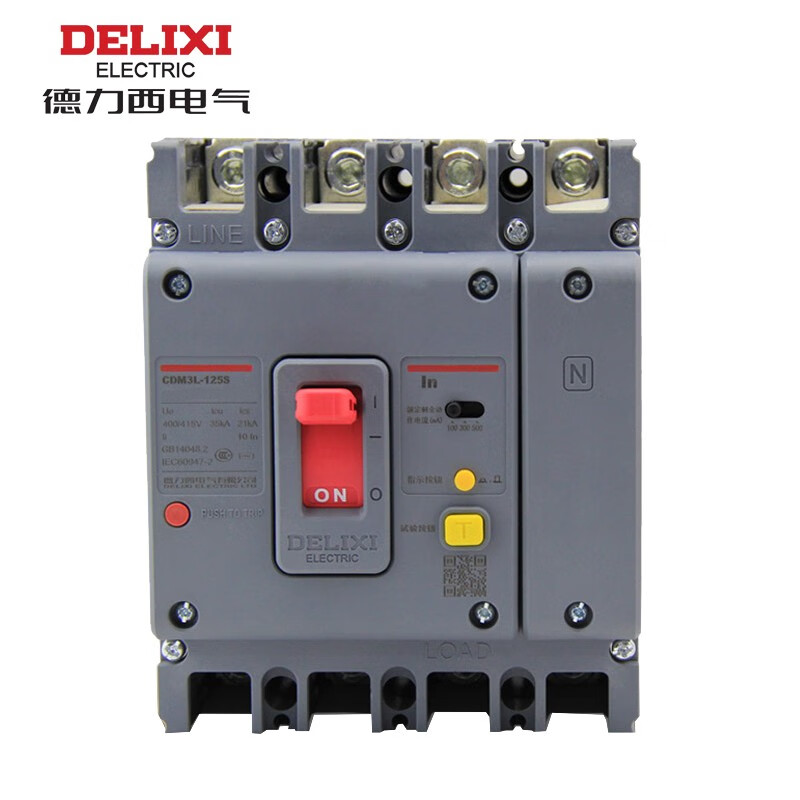 (delixi electric) cdm3l-125s/4300b 63a 03/1/3 35ka 复式脱扣器 m3