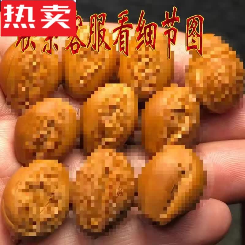 达禾梦大权在握橄榄雕刻生命之把握机遇手串核雕艺术素核工艺品文玩