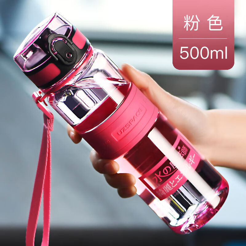 UZSPACE 优之/运动水杯男大容量健身女便携塑料杯子时尚防摔防漏直饮水杯 灰色-魔法瓶 650ml 常规