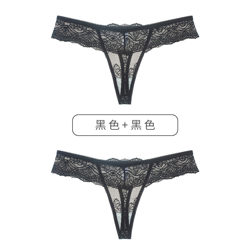 情趣内裤女性可插入自慰性感诱惑勒免脱女士丁字裤激情高潮内衣 2条装