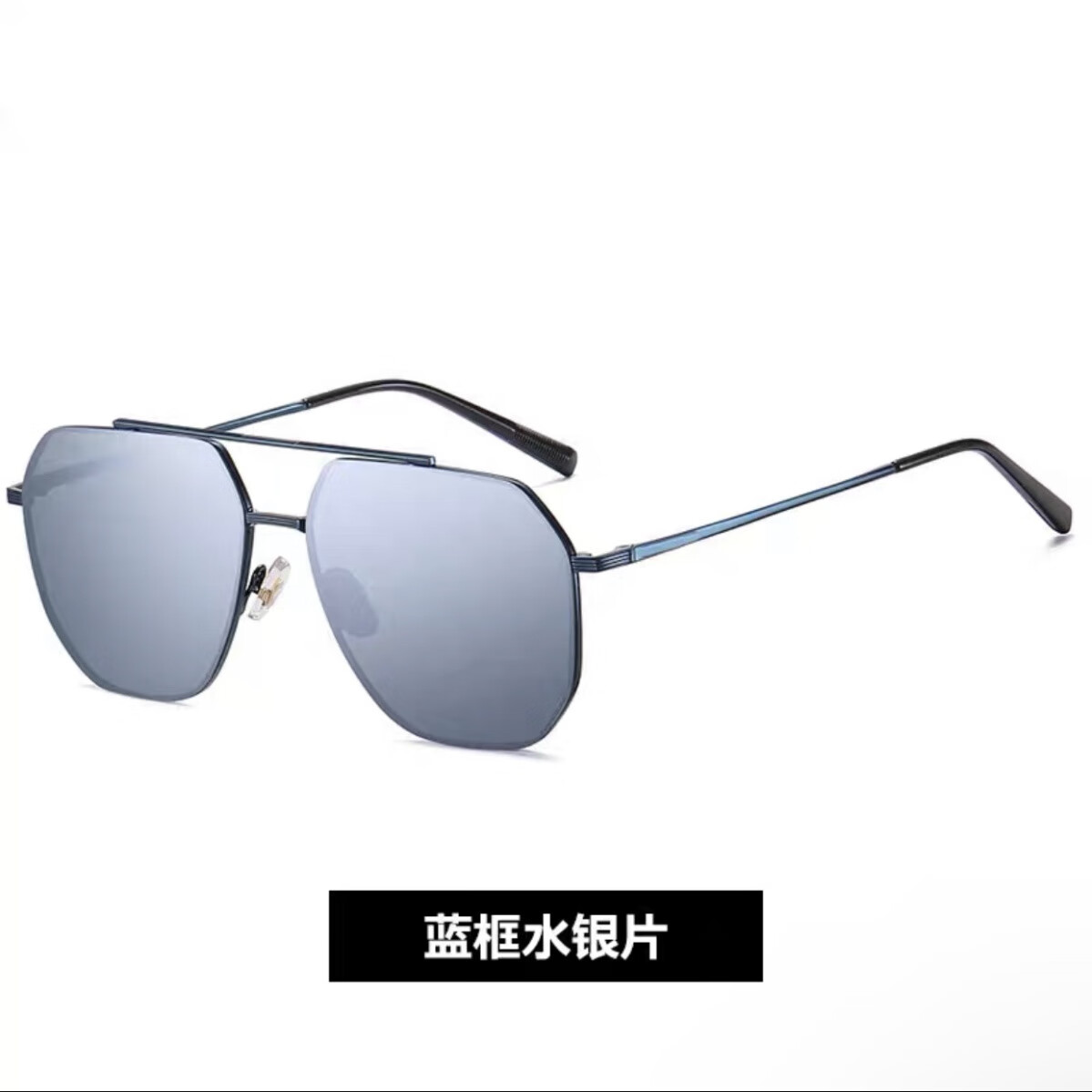 语礼雷克萨斯眼镜太阳镜男士防晒偏光遮阳防i紫外线开车钓鱼时 蓝框水