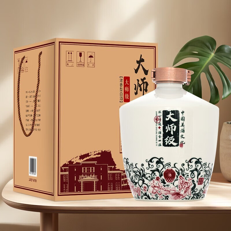 扳倒井白酒54度大师级 纯粮酿造浓香型白酒 坛装泡酒中秋送礼高度收藏 54度 2500mL 1坛