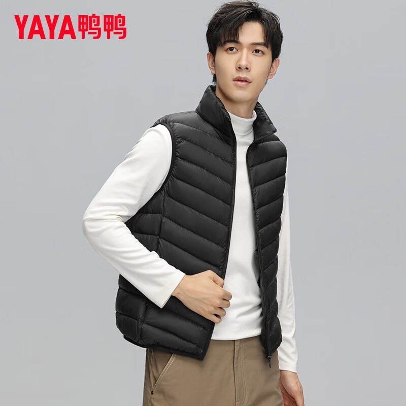 鸭鸭（YAYA）轻薄羽绒马甲男短款男士新国标立领打底坎肩背心保暖外穿马夹 黑色 170/M