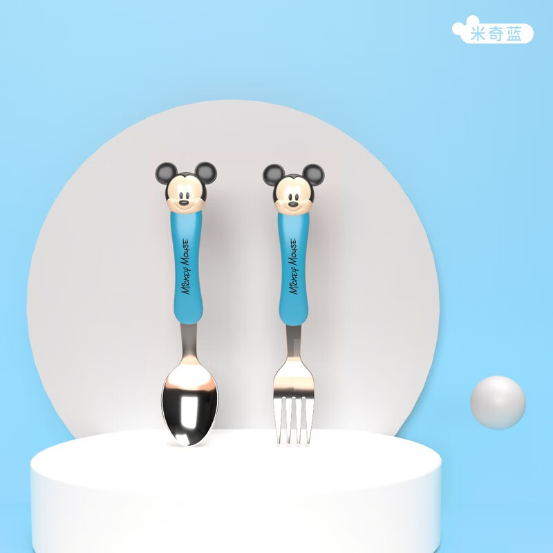 迪士尼（Disney）儿童叉勺套装吃饭不锈钢家用汤匙婴儿餐具辅食叉勺套装 米奇叉勺（蓝色）