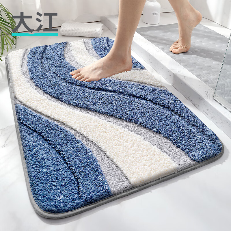 大江家用地毯浴室地垫卫浴卫生间防滑垫脚垫门口吸水脚垫垫子