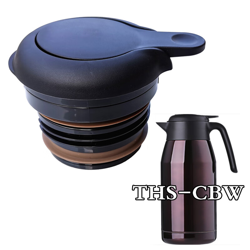 膳魔师(thermos)日本膳魔师家用不锈钢保温水壶原装防漏垫圈盖子配件