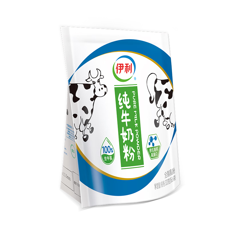 伊利纯牛奶粉320g袋装独立小包装 1袋