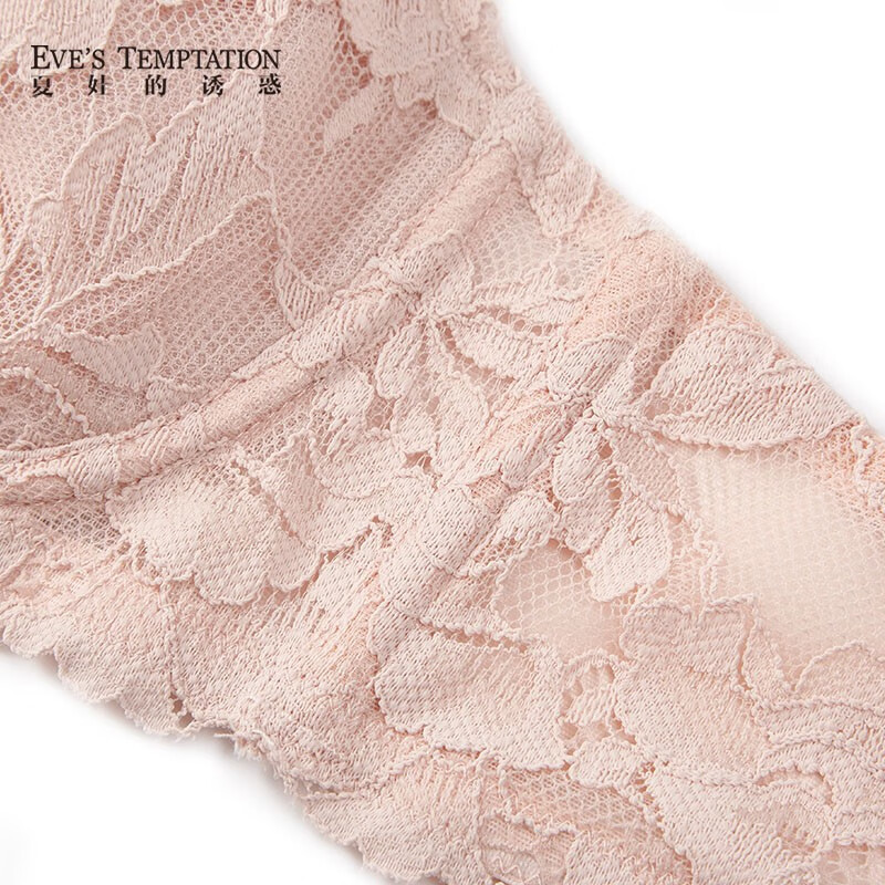 夏娃的诱惑粉佳人组内衣女士聚拢文胸性感蕾丝夏天薄款2026新款大胸显小胸罩 粉色 75C