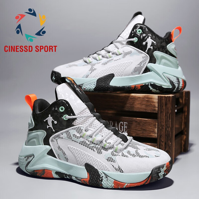 cinessd官方品牌篮球鞋男新款男鞋透气球鞋实战体育学生运动鞋 白色