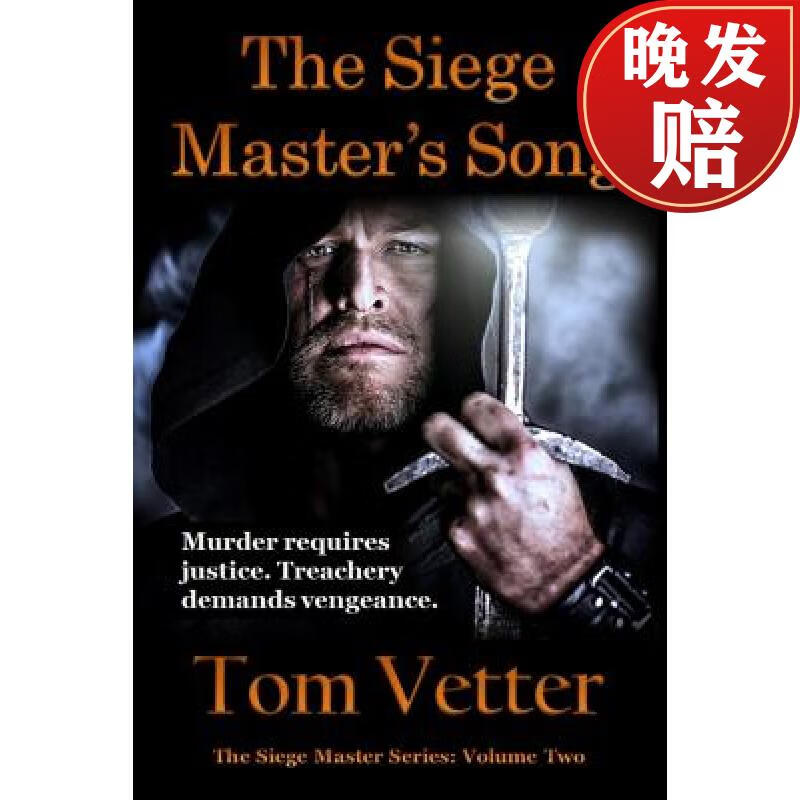 4周达】the siege masters song: the recollections of lord godric