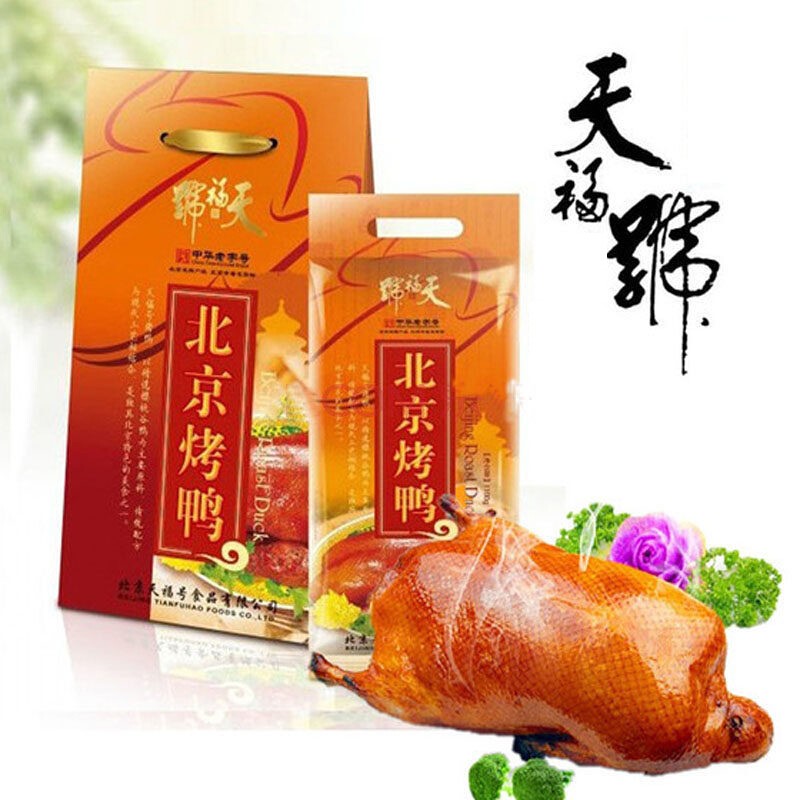 天福号烤鸭北京烤鸭 烤鸭1000g手提袋熟食礼袋 北京特产