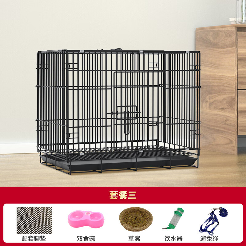 兔子用品京东价格走势图哪里看|兔子用品价格走势图