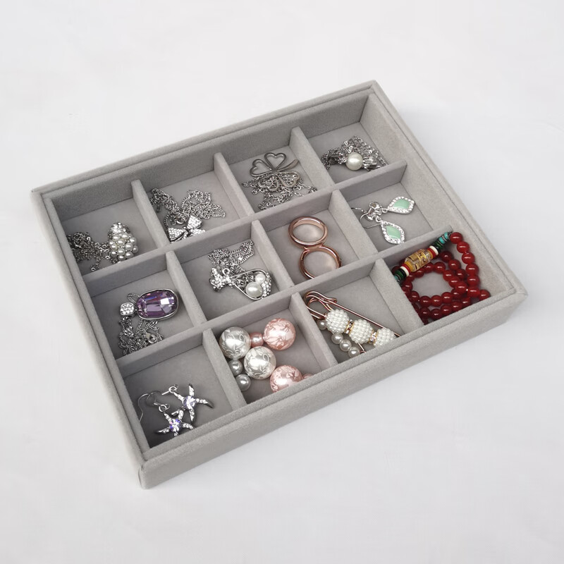 杠丝创首饰盒灰色绒布小饰品盒戒指耳钉耳环手链项链珠宝展示收纳盒托盘 单边灰色三合一