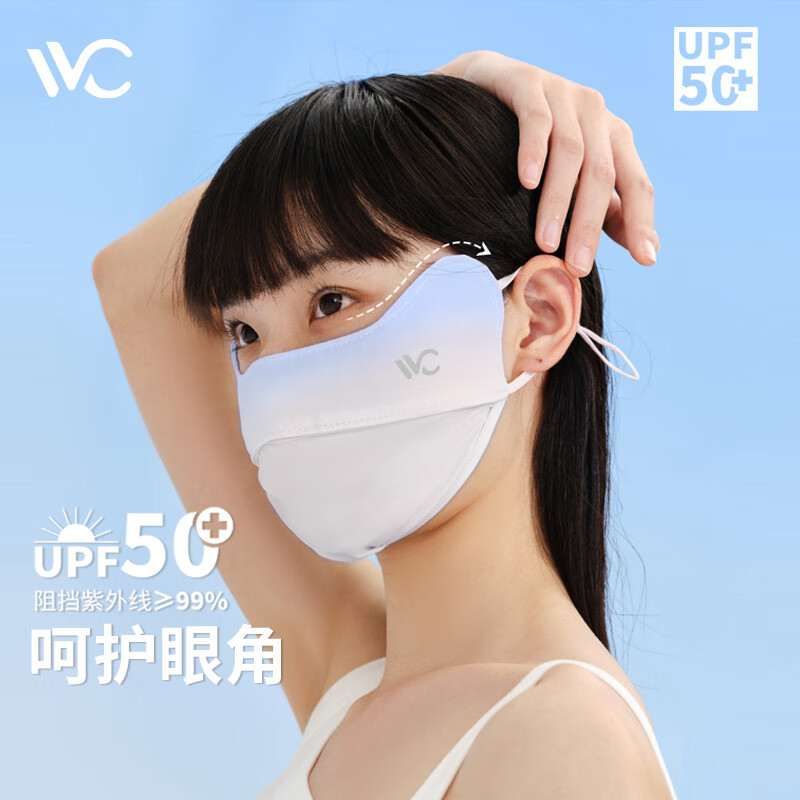VVC ͬɹ *219Ԫ9.5Ԫ/