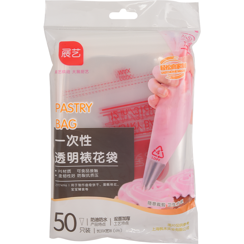 չ���ѻ���*50ֻ Ӥ����ʳ����һ�����͵����ѻ��������ɲü������